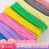 Macaron-colored twisted stick bouquets, diy toy materials, children's toys, folding sticks, super dense imitation wool strips, twisted sticks details Picture